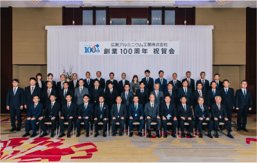 100th anniversary ceremony