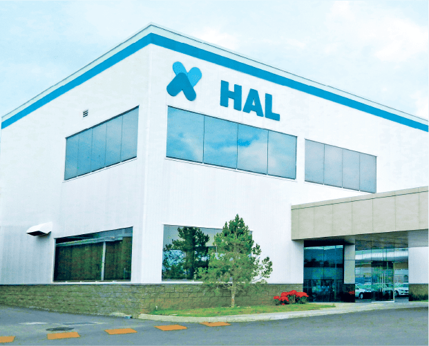 画像:HAL Aluminum Mexico, S.A. de C.V.