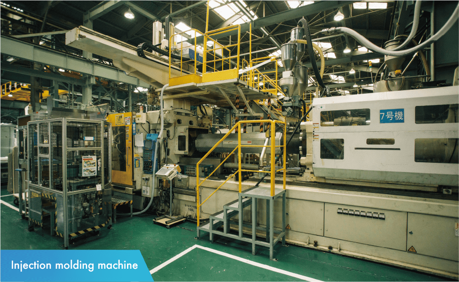 Injection molding machine