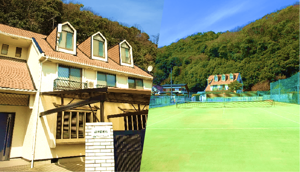 画像:研修保養スポーツ施設