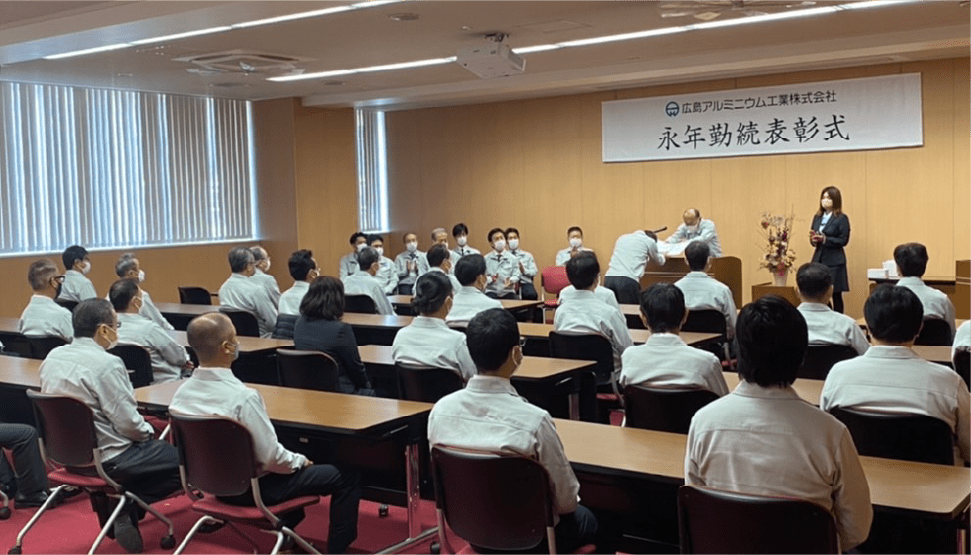 画像:永年勤続表彰式